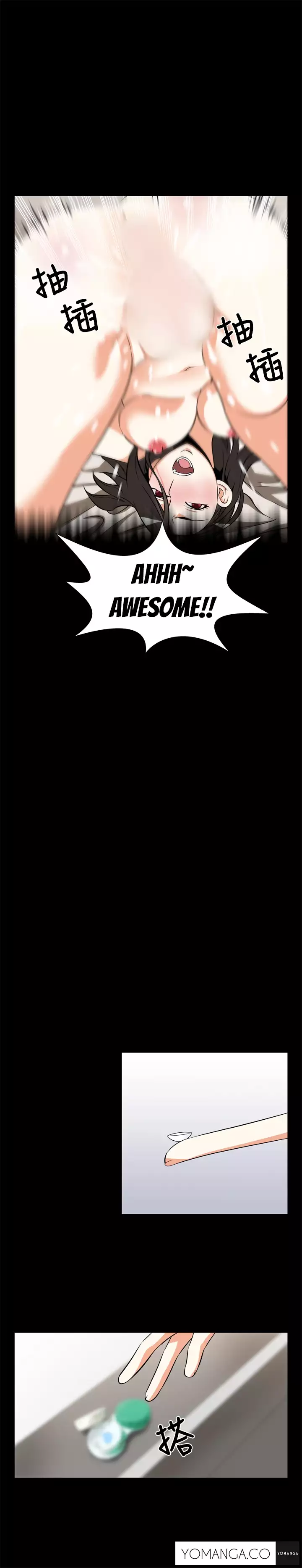 Love Parameter Ch.1-36