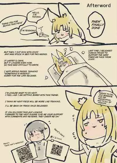 [YaseumaLo-RU (定食、とよのきつね。、Hypnotic_Yanh)] The Gender-Swapping Corruption Capsules