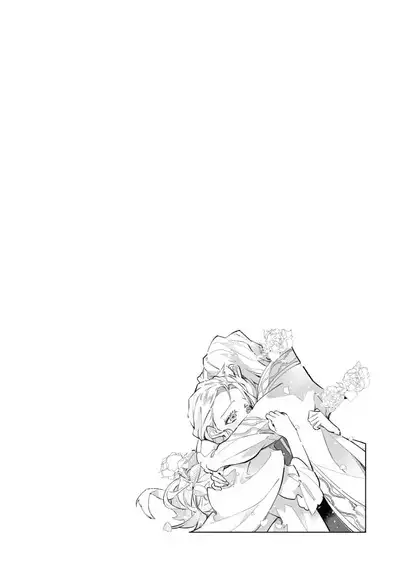 fukushū no amai ori | 复仇之爱的囚笼 1-2