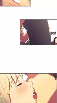 [Serious] Domesticate the Housekeeper 调教家政妇 Ch.29~44END [Chinese]中文