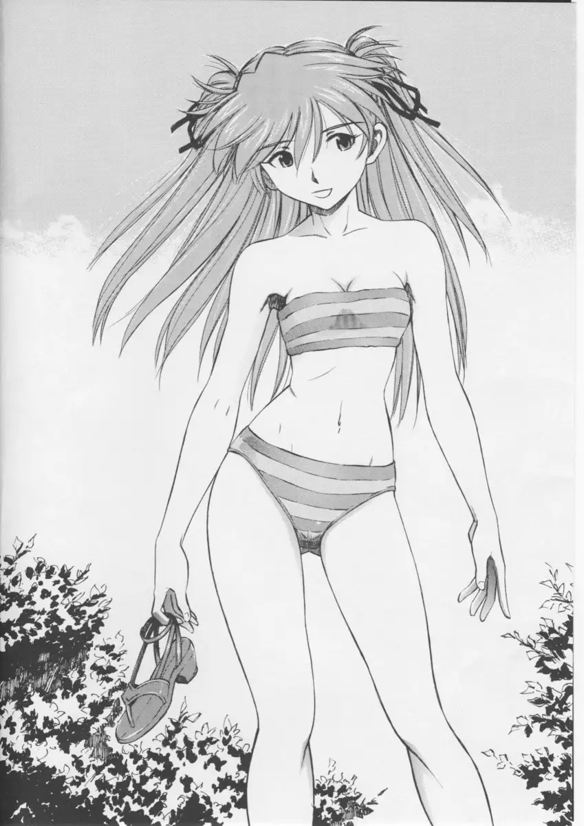 Asuka Yoh