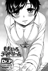 [Dr.P] Momoiro Daydream Ch. 1-8 [English] {YQII + Afro}