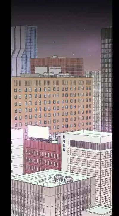 A Wonderful New World Ch.10/?