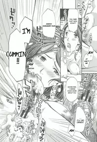 [Asagi Ryu] Tomodachi no Okasan (Watashito iikoto shiyo?) [English] [jhenier13]