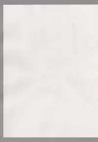 (C82) [Kaname (Siina Yuuki)] MahoMaho no Neoki Dokkiri Daisakusen (Ro-Kyu-Bu!)