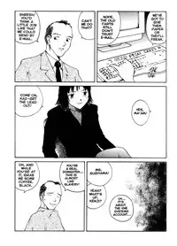 [Benkyo Tamaoki] The Sex-Philes Vol.13 [ENG][Hi-Res]