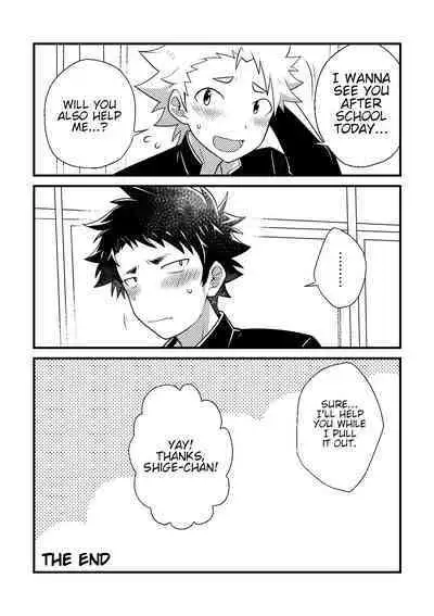 My Classmate is Secretly Hairy!