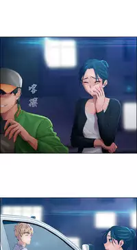 [Studio Gale] Lady Garden 淑女花苑 第一季 [Chinese]