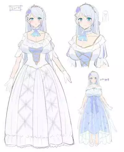 Kuchi Utsushi no Sandatsusya | 用嘴移魂的簒夺者