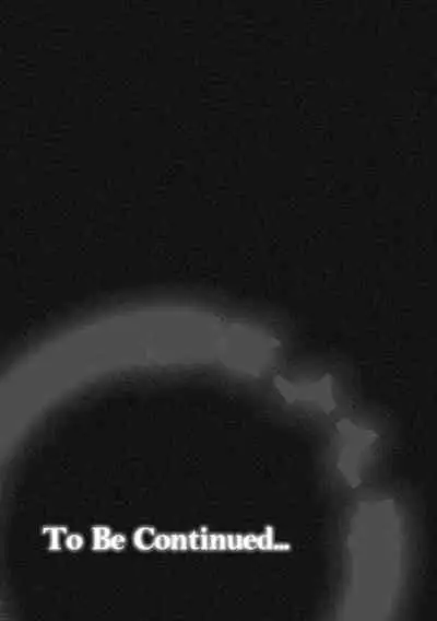 [Random] Foot Trap Ch. 3 (Magazine Cyberia Vol. 147) [Chinese] [沒有漢化]