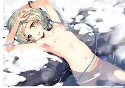 Yoru no Kiseki