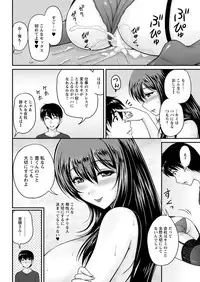 Action Pizazz 2018-01 [Digital]