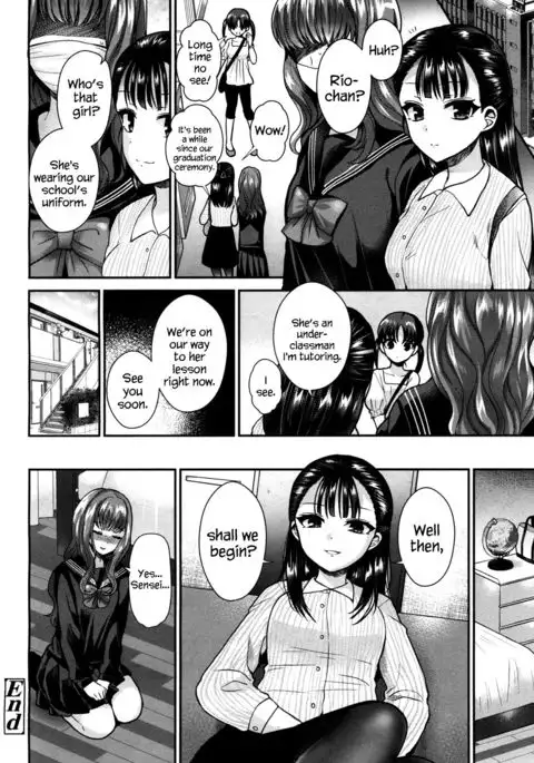 Private Teacher {Hennojin}