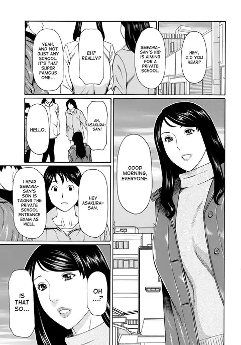 Mumyou no Uzu Ch. 1-3