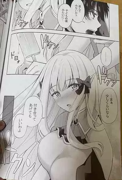 紺菓的新咲恋妈妈泳装本