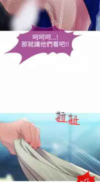 [Studio Gale] Lady Garden 淑女花苑 第一季 [Chinese]