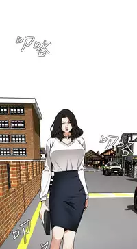 Take a Peek 偷窥 Ch.39~58 [Chinese]中文