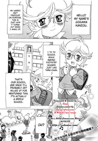 [Gorgeous Takarada] Alice Breaker Ch.1-8 [English] [SaHa]