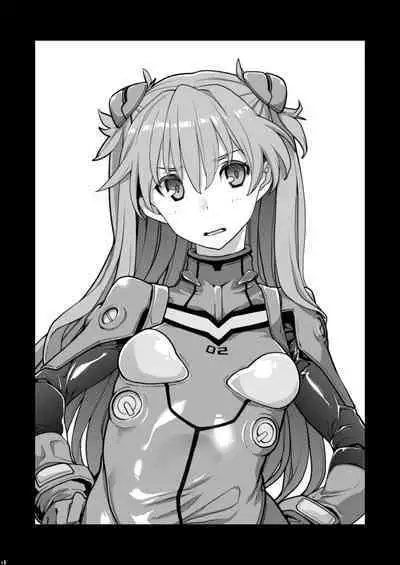 [IRON GRIMOIRE (SAKULA)] NIGHTMARE SPELL (Neon Genesis Evangelion) [Chinese] [便宜汉化] [Digital]