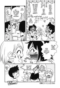 [Hoshino Fuuta] Wakaba to Issho Ch. 1-2 [ENG]