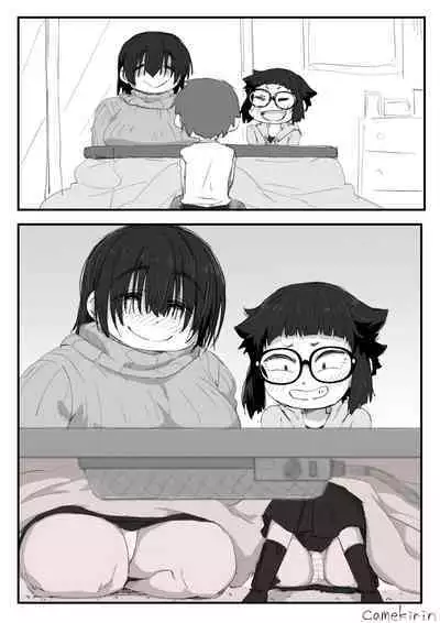 Boku wa manken senzoku nuudomoderu Soushuuhen