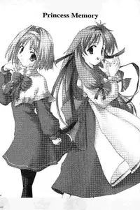 [Kasakigumi (Kasaki'00)] Hikaru no ... (Hikaru No Go)