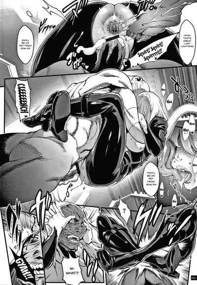 Haramase no Hoshi | Star of Stallion