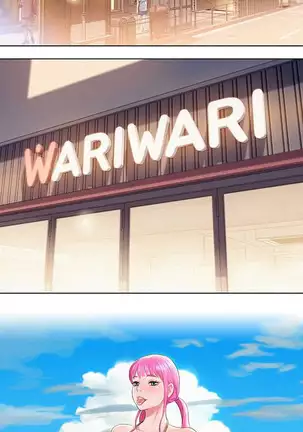 What do you Take me For? Ch.1/?