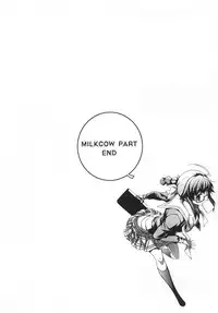 (C80) [CDPA (Various)] CROSS MAKE 2011 SUMMER (Freezing)