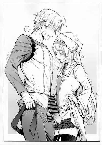 Goblin Slayer-san no Ero Hon.