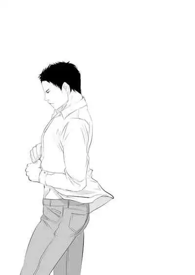 [Saragi (R5)] Genba no Ossan [Chinese] [马栏山汉化组]