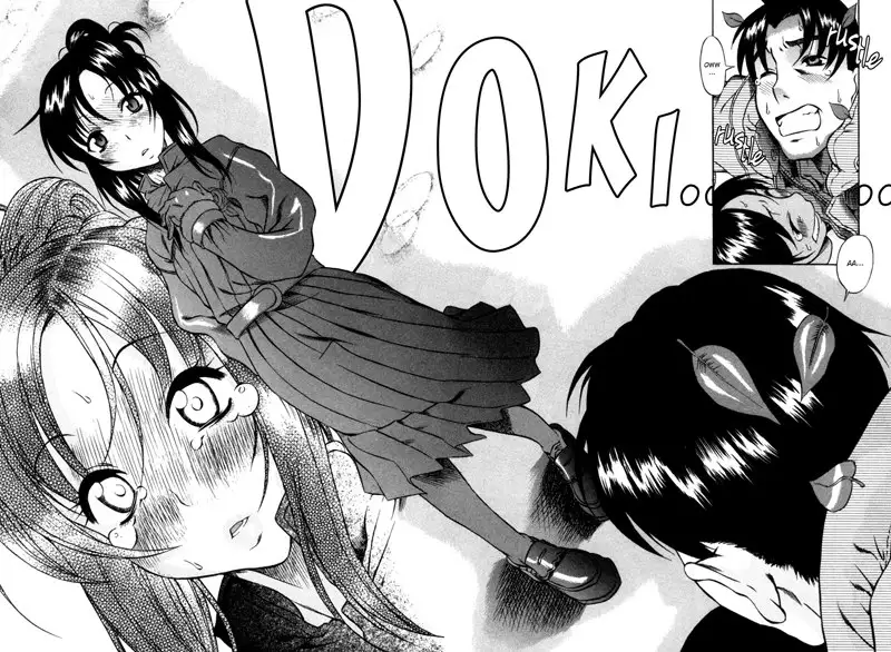 Toshiue No Hito Vol2 - Case7