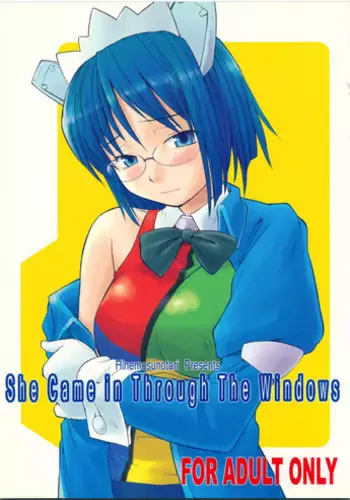 (Futaba Bunkasai) [Hinemosuan (Hinemosu Notari)] She Came in Through The Windows (OS-tan)