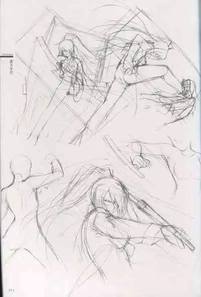 Cartagra Art Works「Disorder」