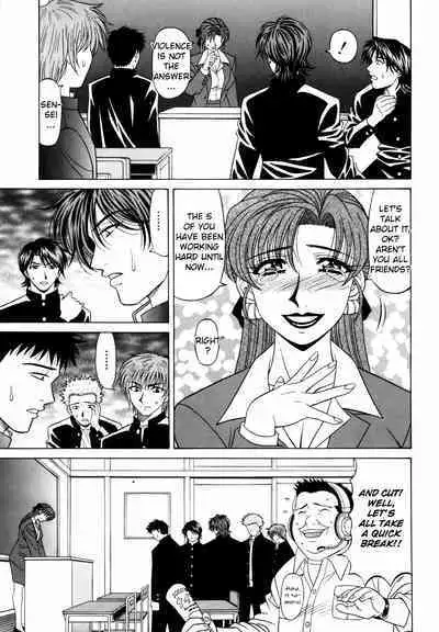 Caster Natsume Reiko no Yuuwaku Vol. 2 Ch.1-8