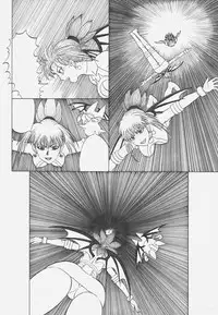 [のめりこむ] トックン×ラブ漫画 VOL.2