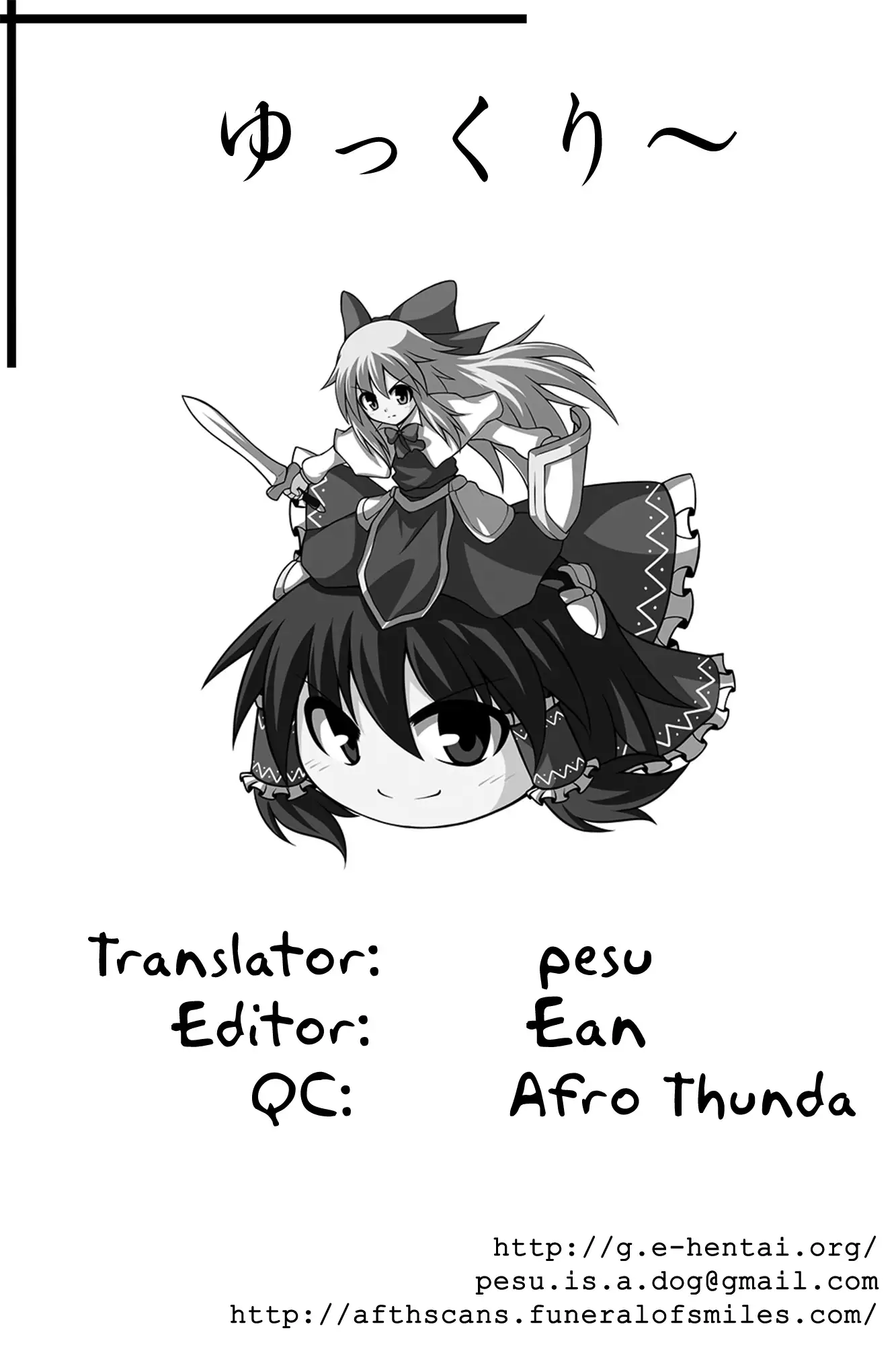 ALICE CREAM mk2 | 엘리스 크림2