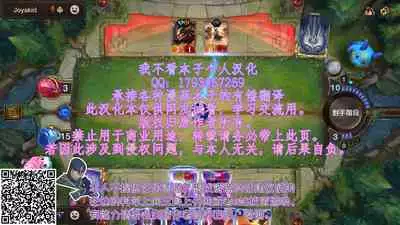 Sukebe Elf Tanbouki 3| 好色精灵探访记 3