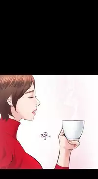 性溢房屋 Chapter 17-20 [中国翻訳]