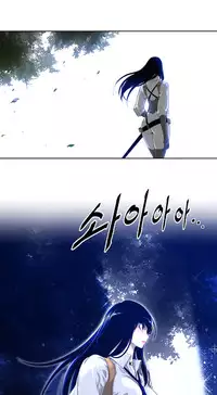 Perfect Half Ch.1-15 (English) (Ongoing)