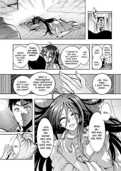 Youkai Ecchicchi | Sexy Youkai Stories Ch. 1
