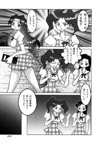 [Abnormal] Millennium New