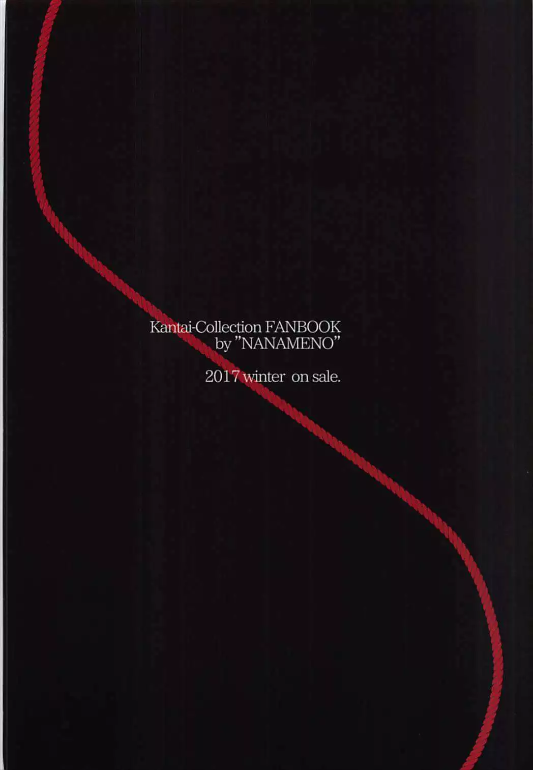 Choukai to, Himitsu no, Oshioki