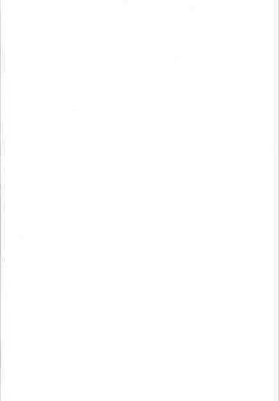 Maid Alice no Level Up Daisakusen