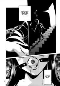 [Studio Katsudon (Manabe Jouji)] Lum Mousou (Urusei Yatsura) [English] [rookie84]