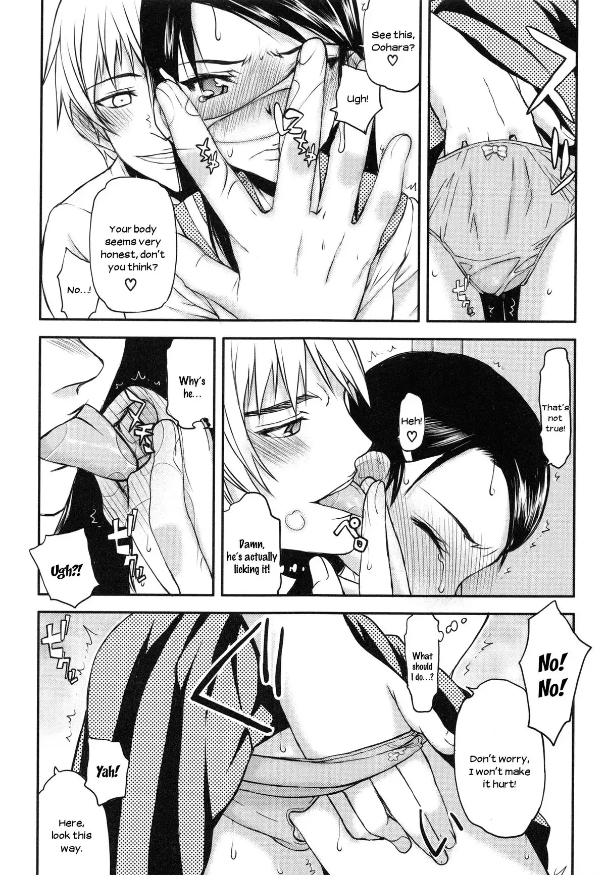 Watashi wa Hoka no Otoko to, SEX Shite, SEX Shite, SEX o Shita. ~Itsunomanika Kanojo wa~ Chp 1-3 [N04h translation