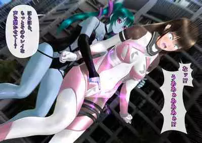 特攻機動グレイスライナー