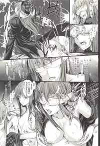 (C89) [UDON-YA (Kizuki Aruchu, ZAN)] Monhan no Erohon G3 11→14+Juuhi+Omakebon Soushuuhen (Monster Hunter)