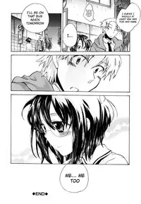 [Kogure Mariko] Koi no Hana [English] [4dawgz]