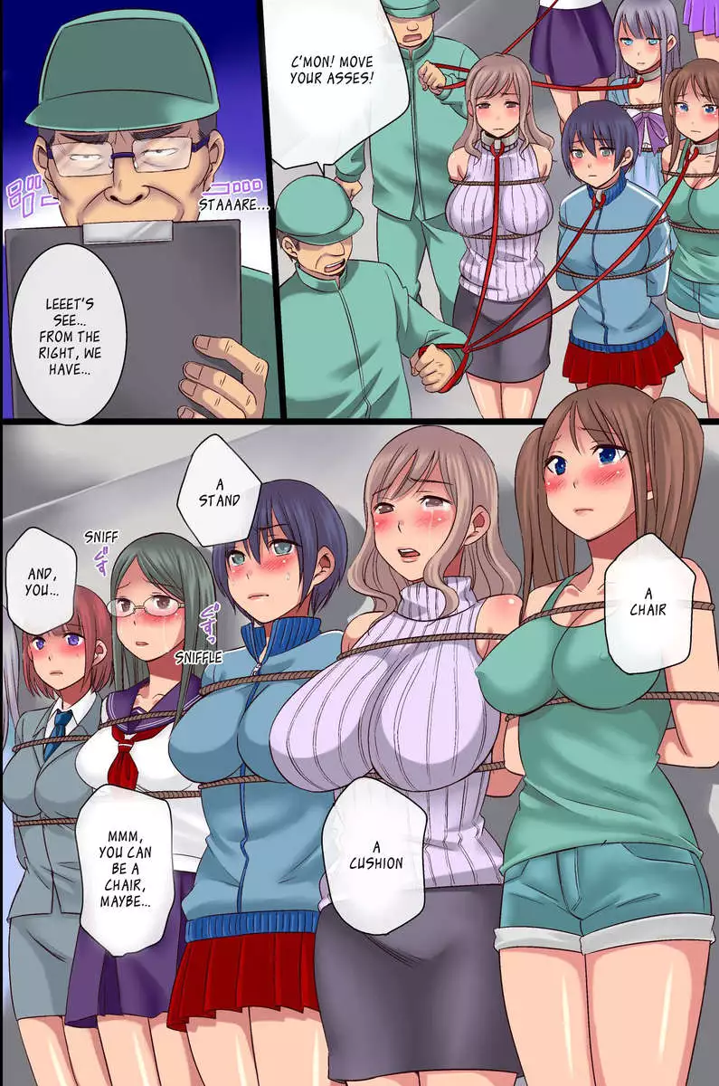 Nyotai Kagu Koujou